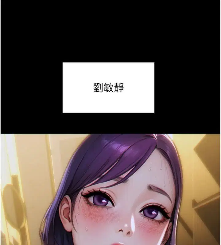 第49話