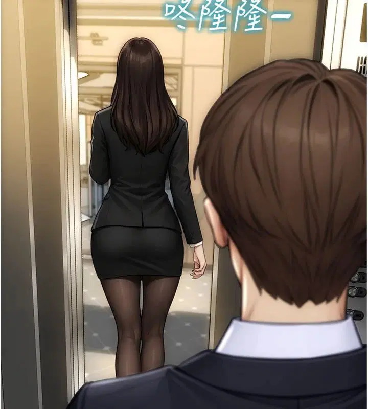 第49話-欲擒故縱，高手過招
