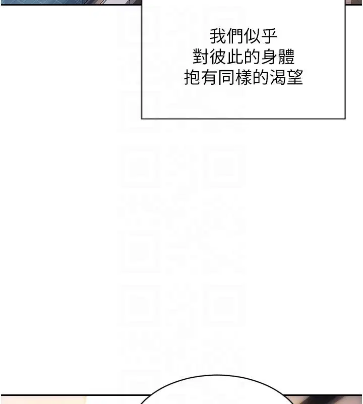 第50話