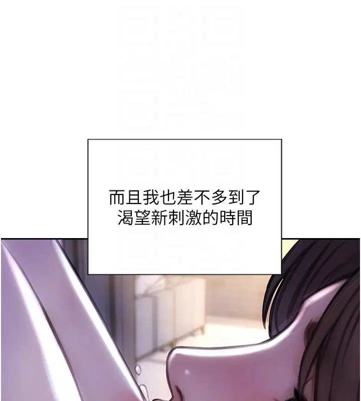 第50話