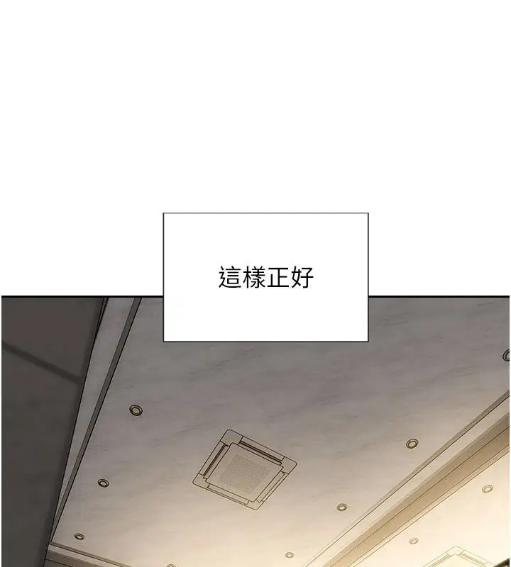 第50話