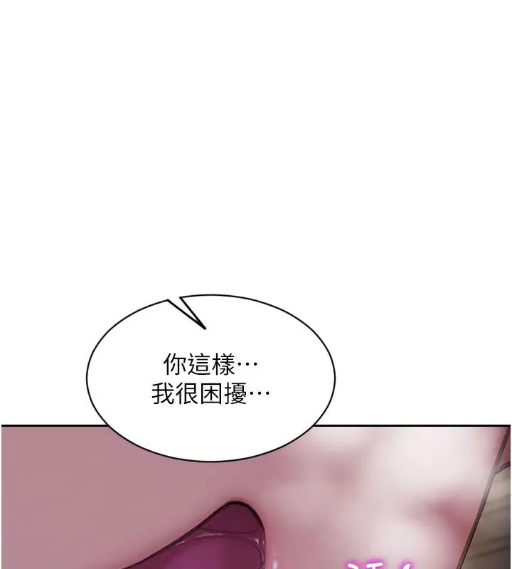 第50話