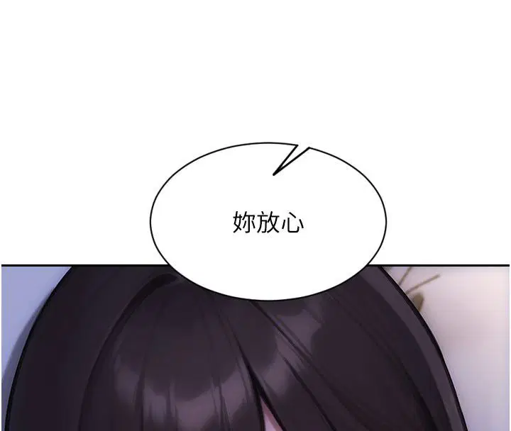 第50話