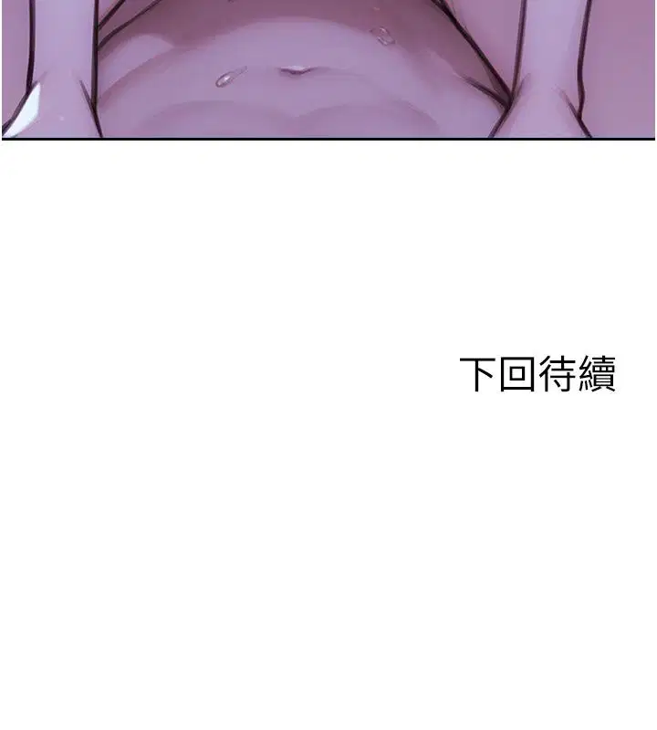 第50話