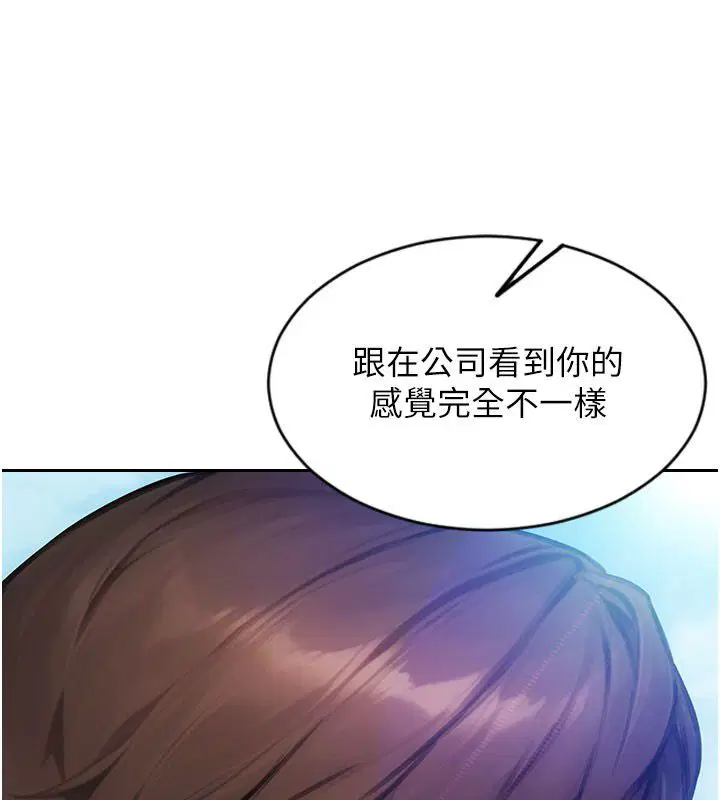 第50話