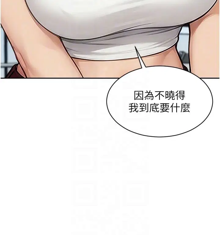 第50話