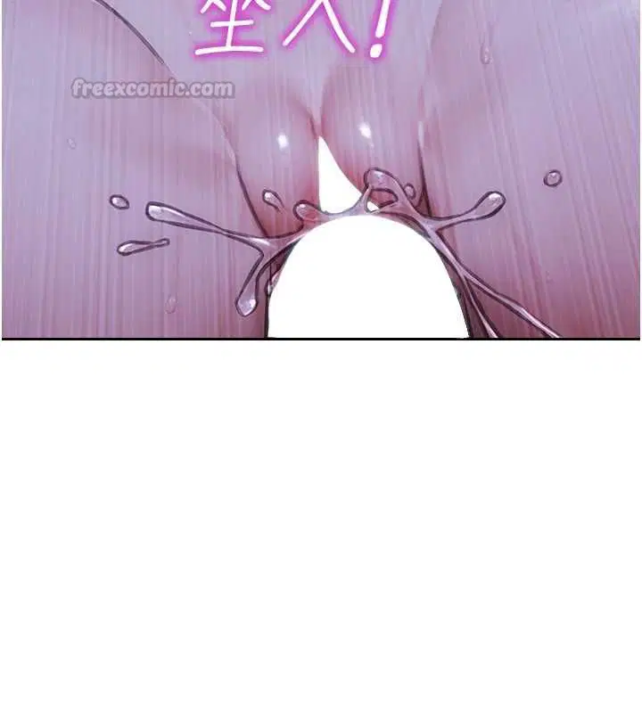 第51話-向帥哥上司「取精」