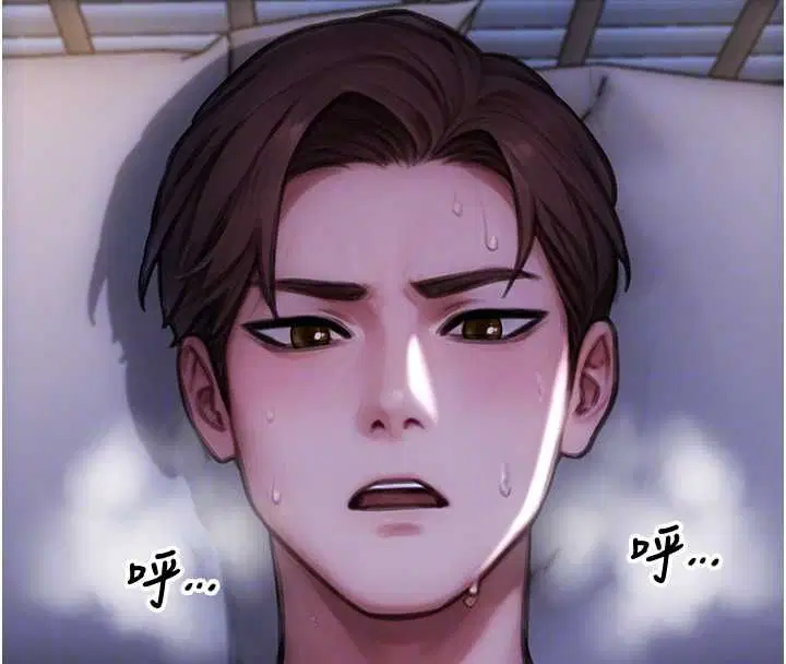 第51話-向帥哥上司「取精」