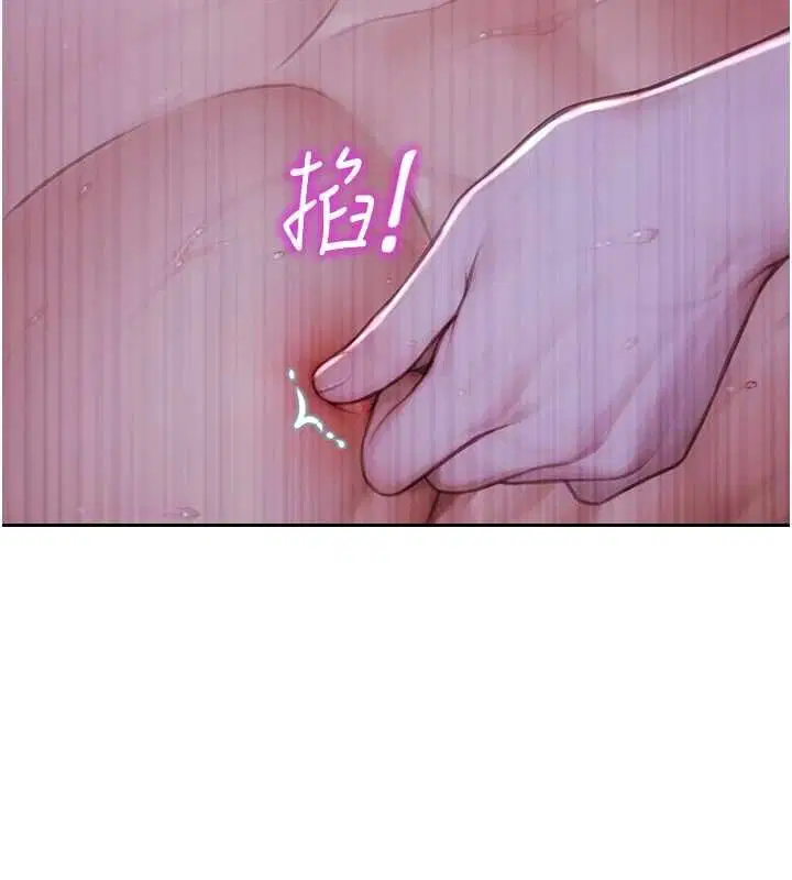 第51話-向帥哥上司「取精」