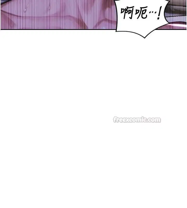 第51話-向帥哥上司「取精」