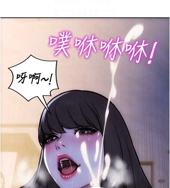 第51話