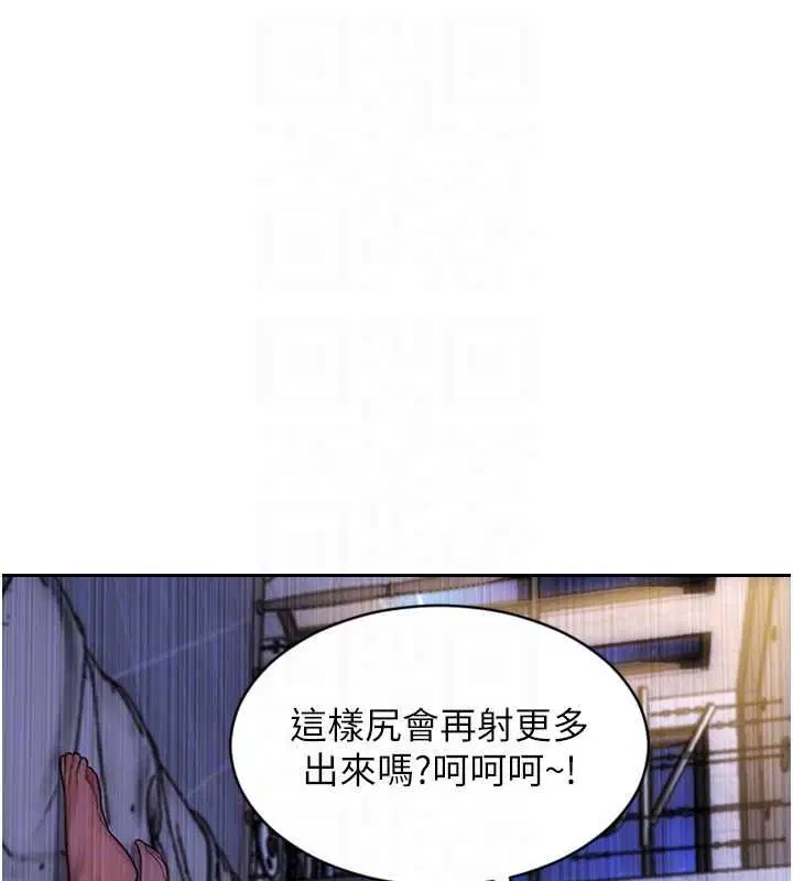 第51話