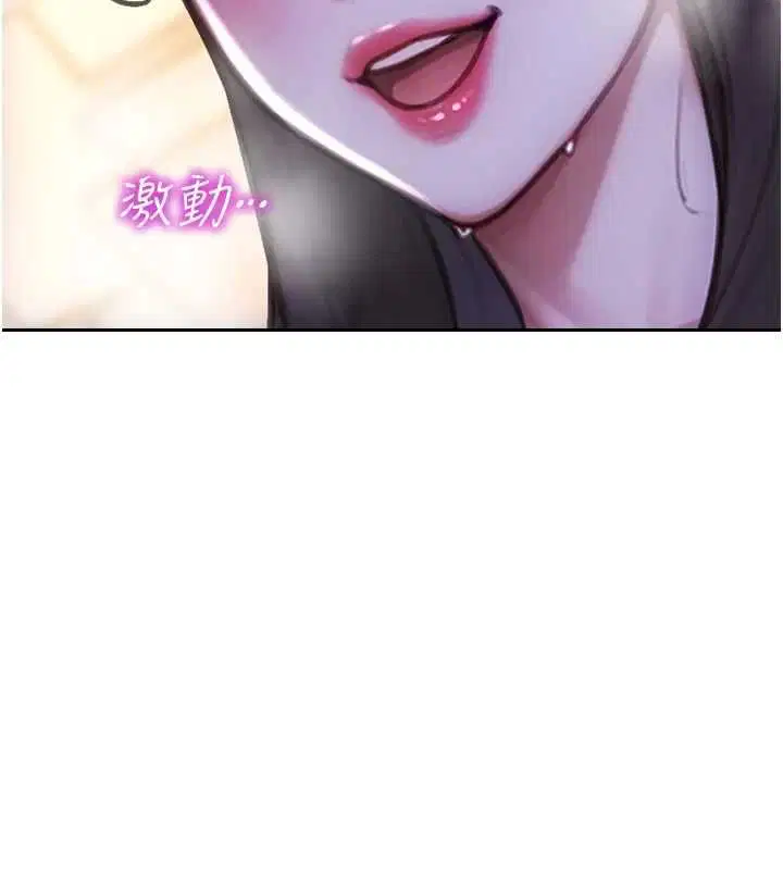 第51話