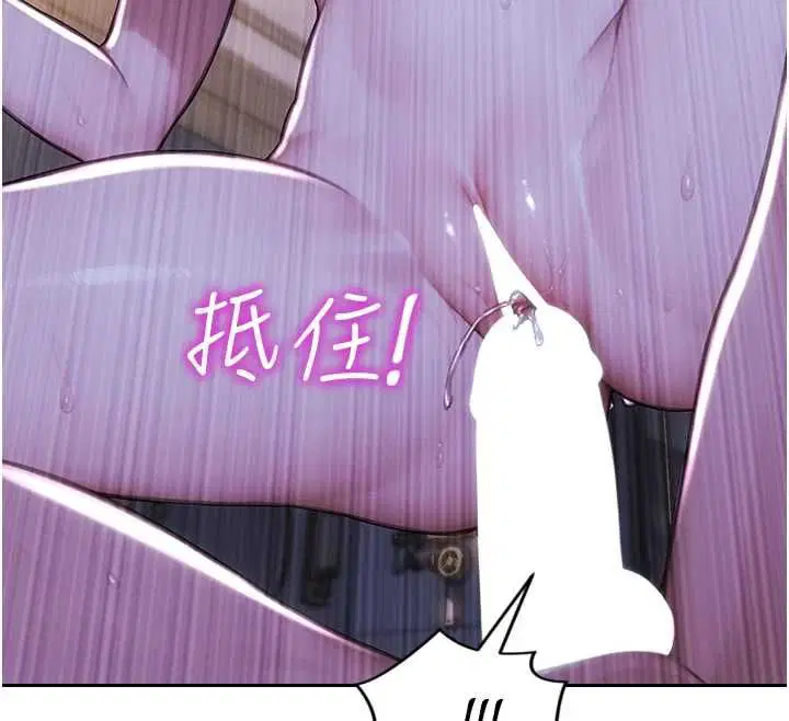 第51話
