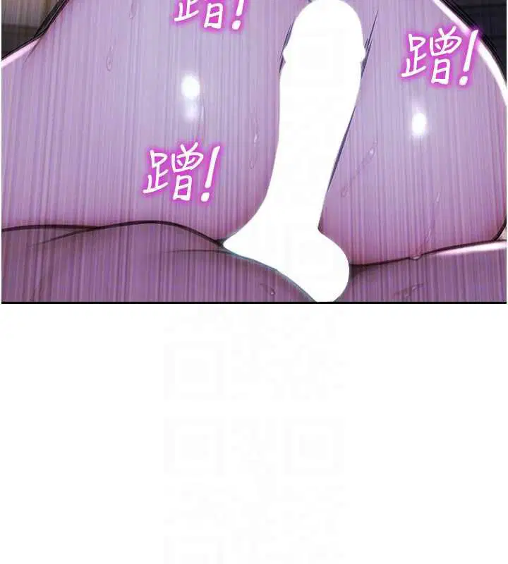 第51話