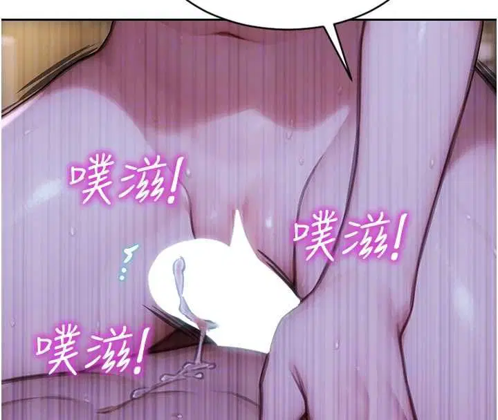第51話