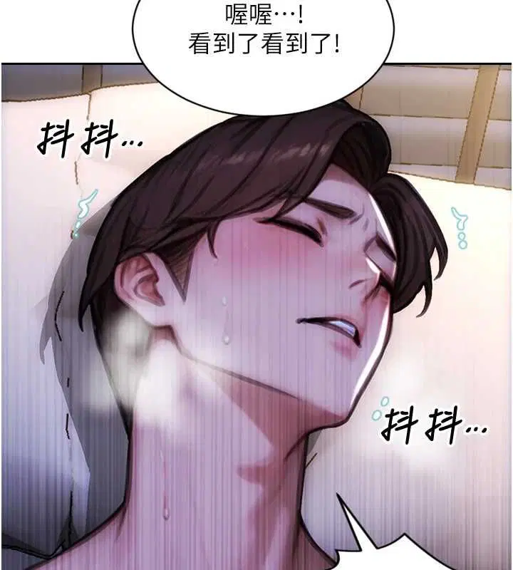 第51話