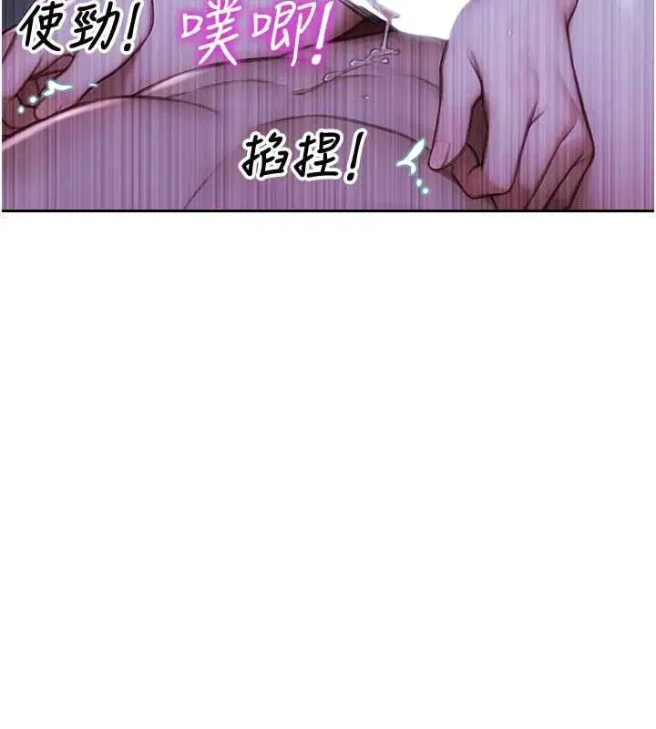 第51話