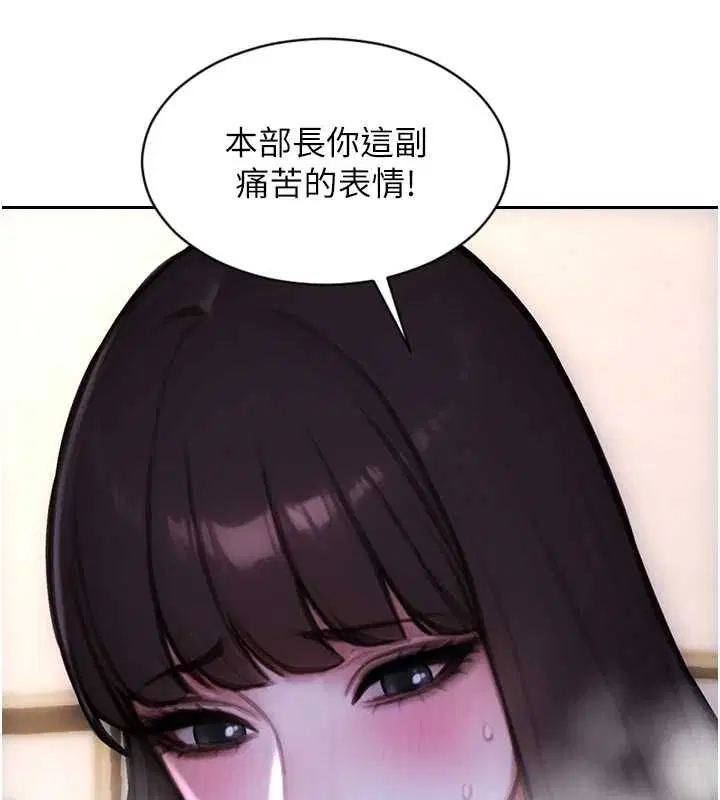 第51話