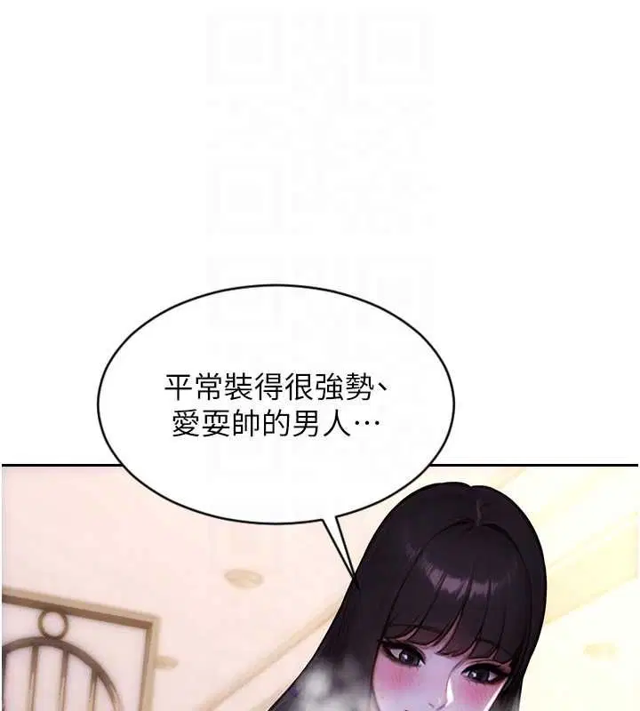 第51話