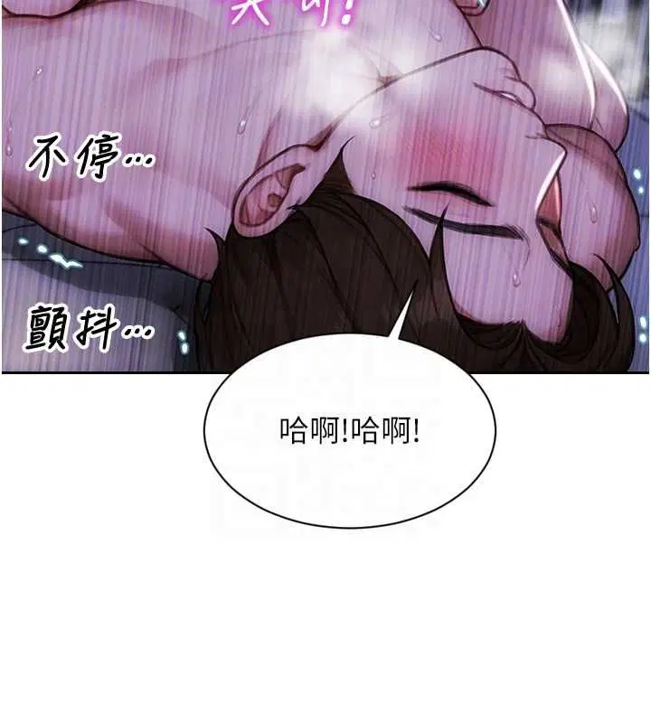 第51話