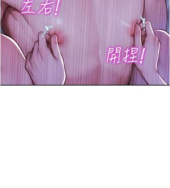 第51話