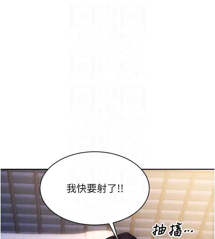 第51話