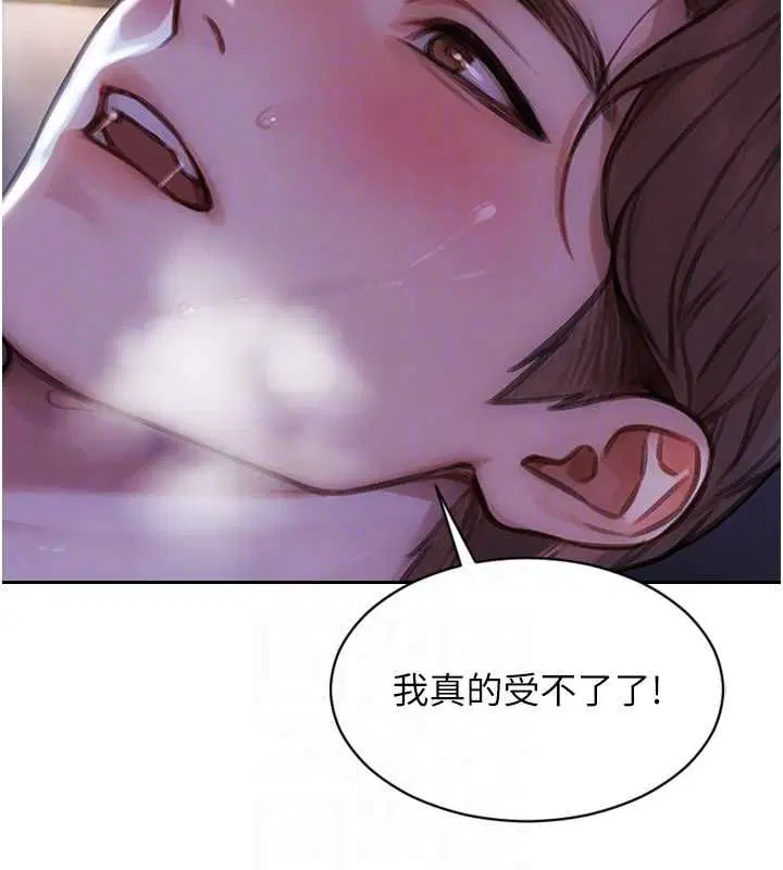 第51話