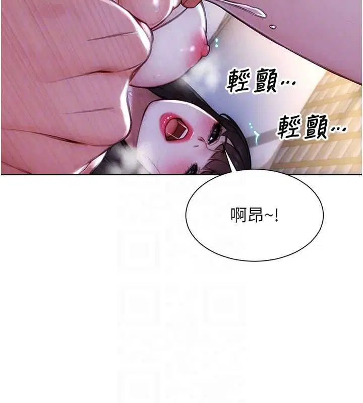 第52話
