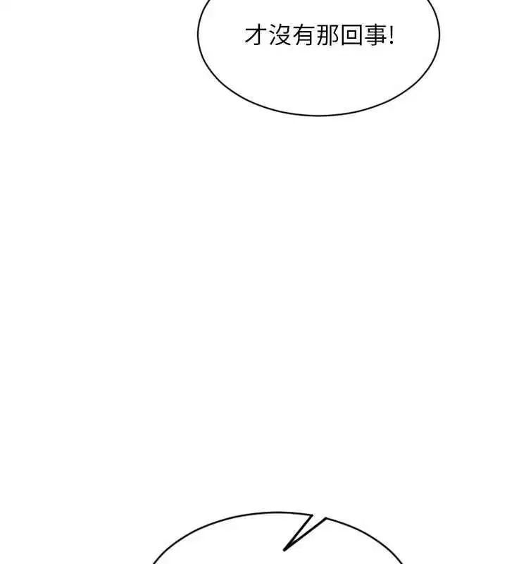 第52話