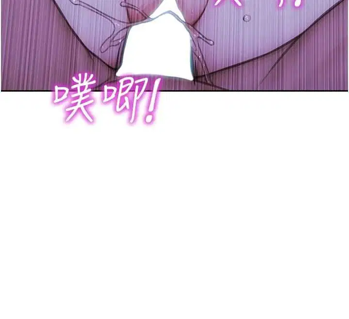 第52話