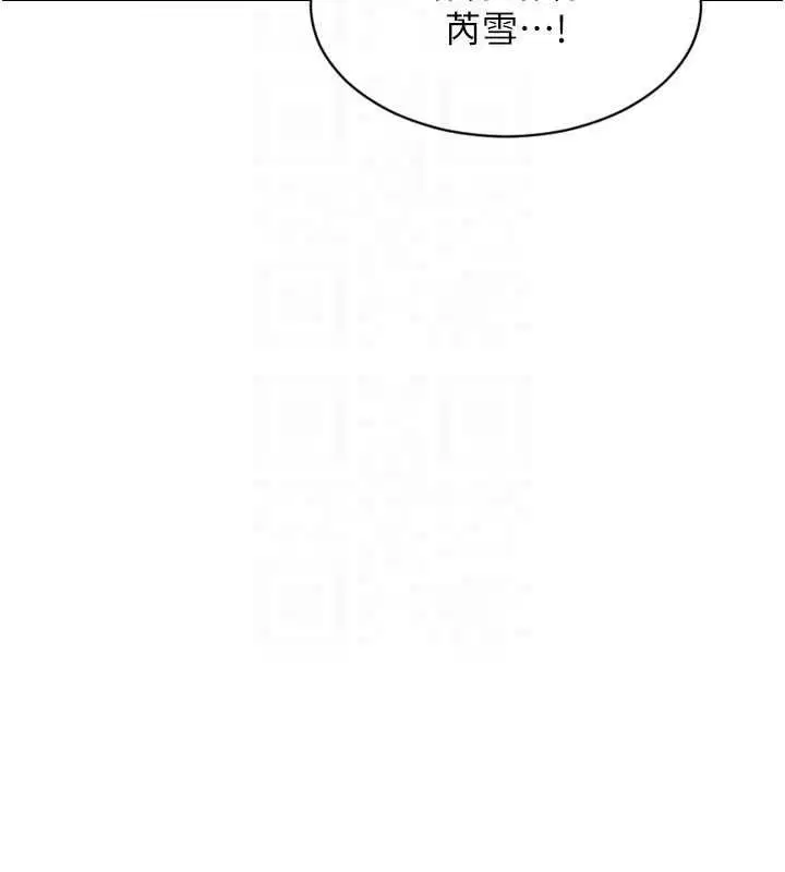 第52話