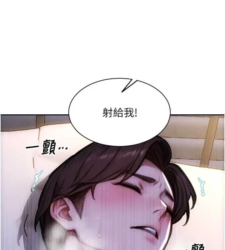 第52話
