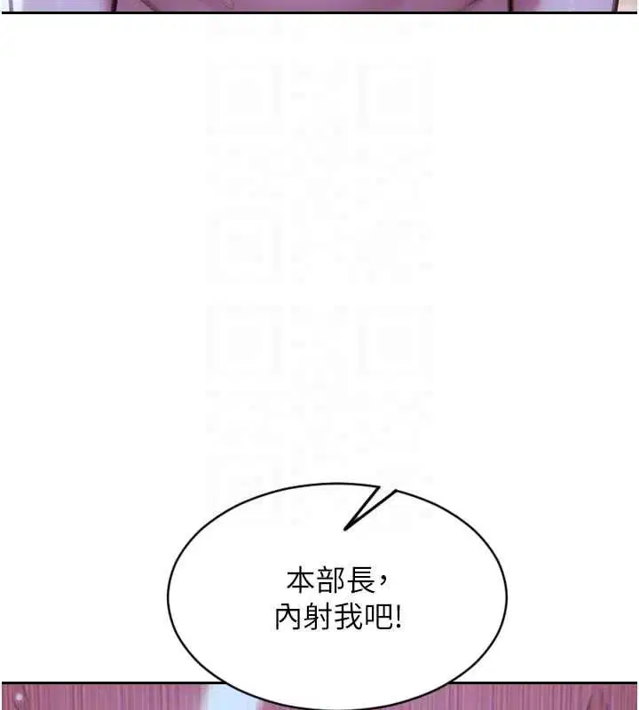 第52話