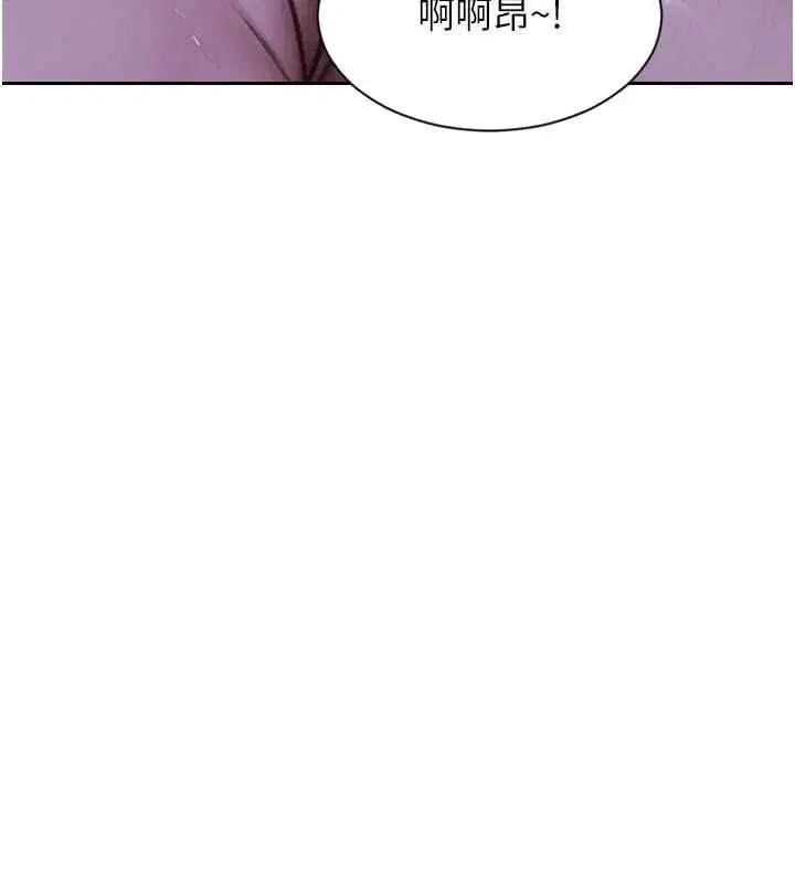 第52話
