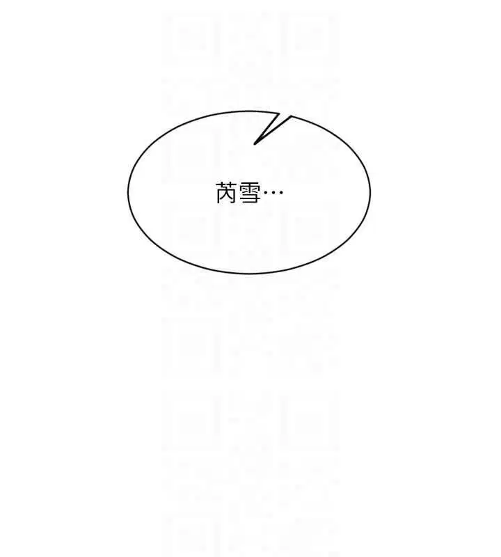 第52話