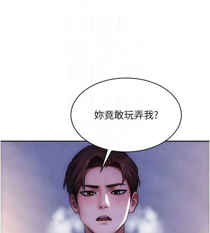第52話