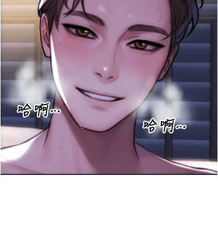 第53話