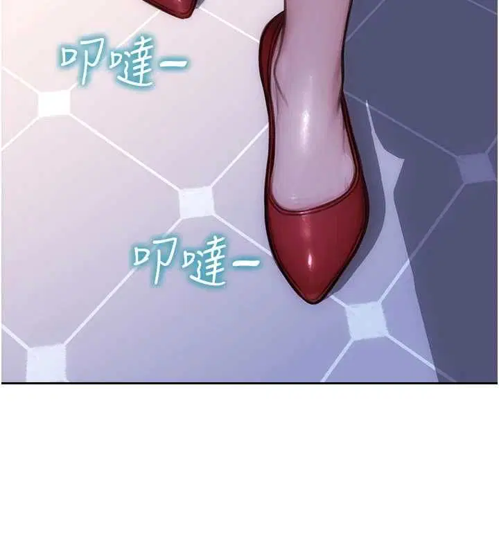 第53話-射到小穴裝不下為止