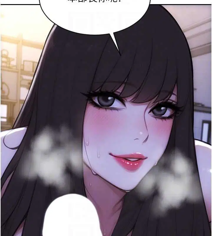 第53話-射到小穴裝不下為止