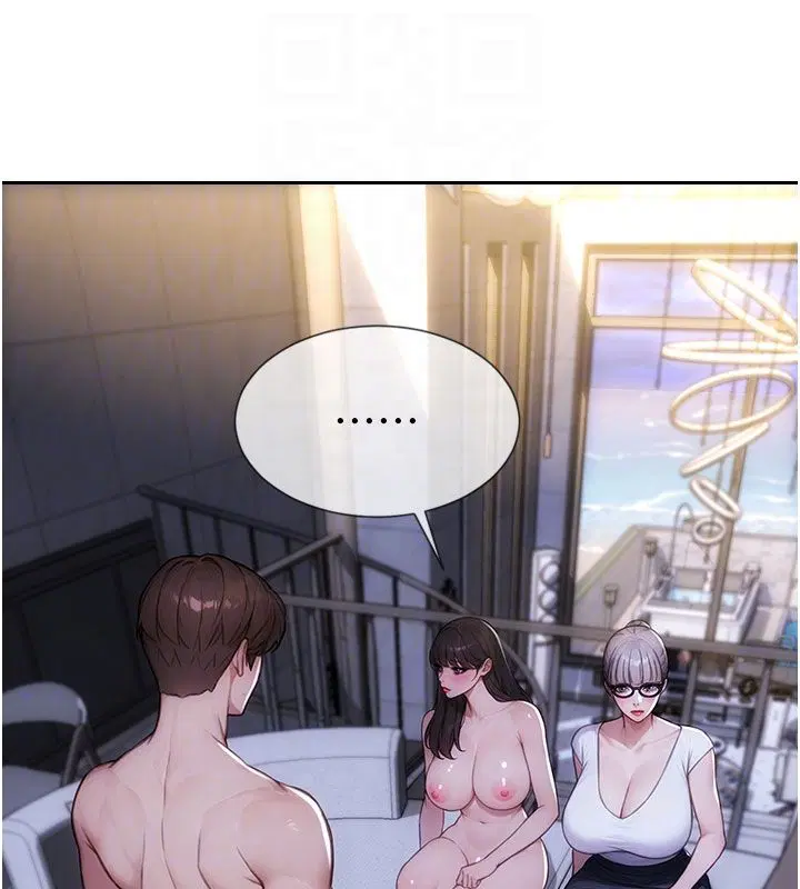 第54話