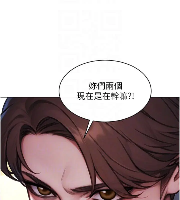 第54話