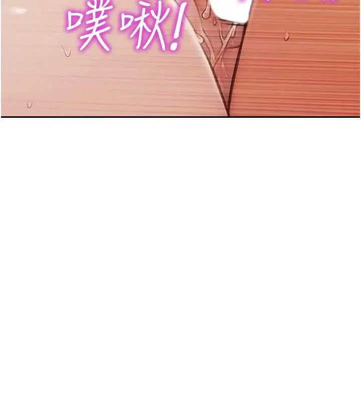 第56話-後宮齊聚一堂