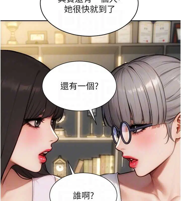 第56話