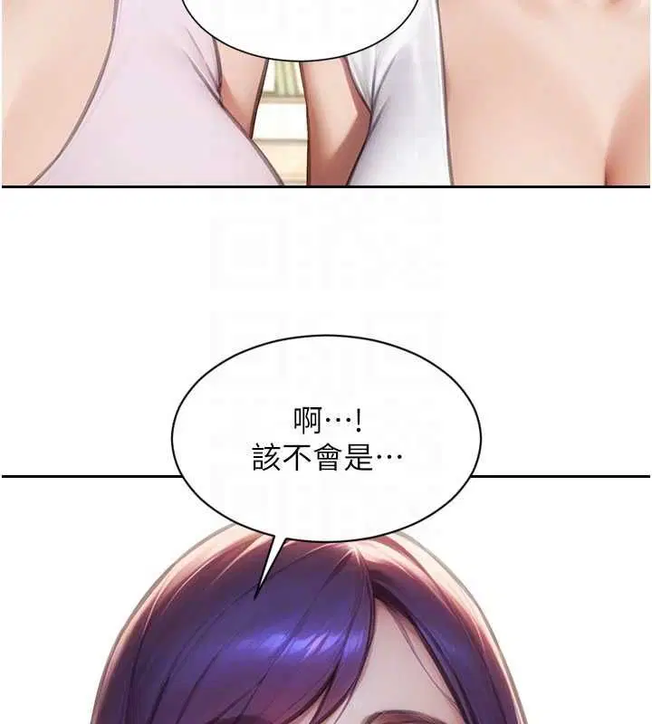 第56話