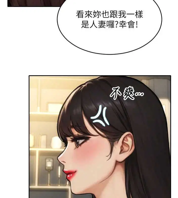 第56話