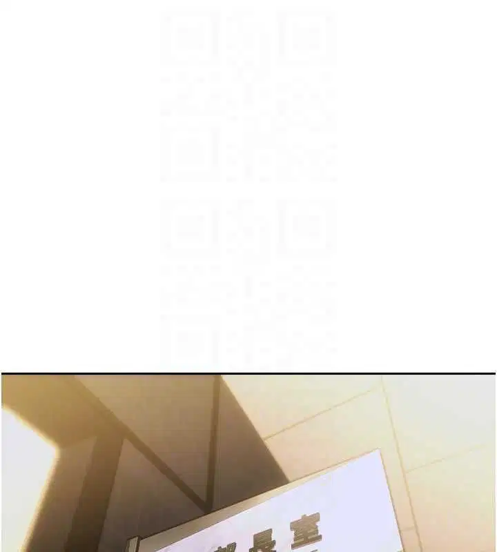 第56話