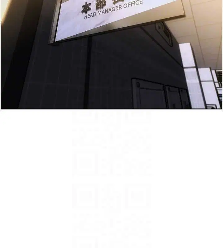 第56話
