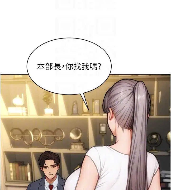 第56話