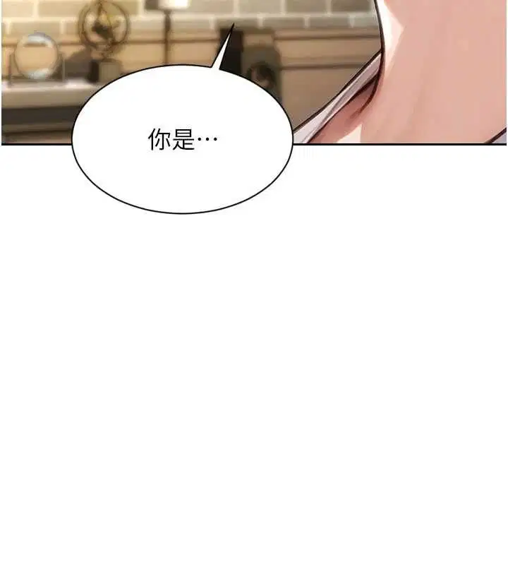 第56話